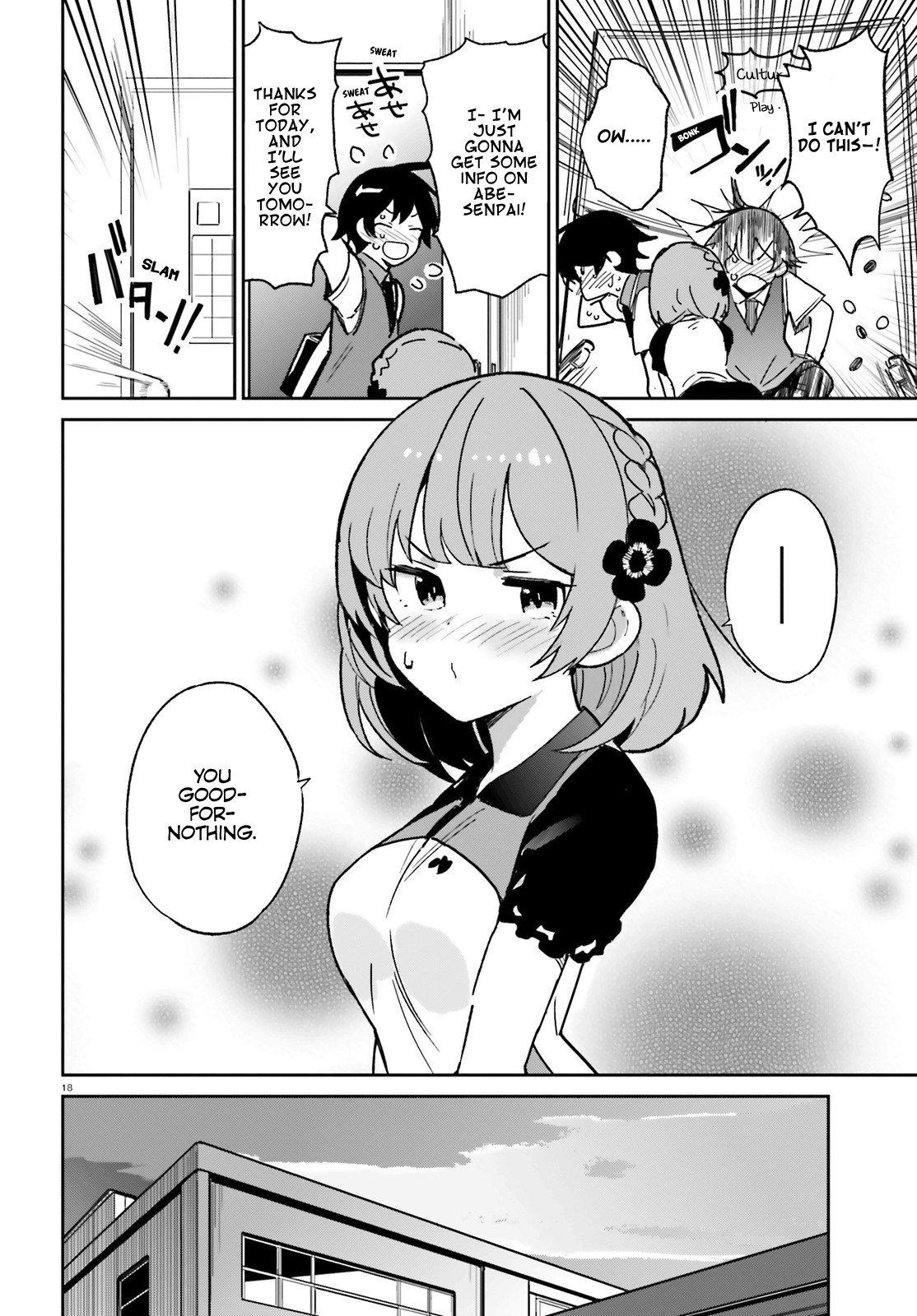 Osananajimi Ga Zettai Ni Makenai Love Comedy - Chapter 3