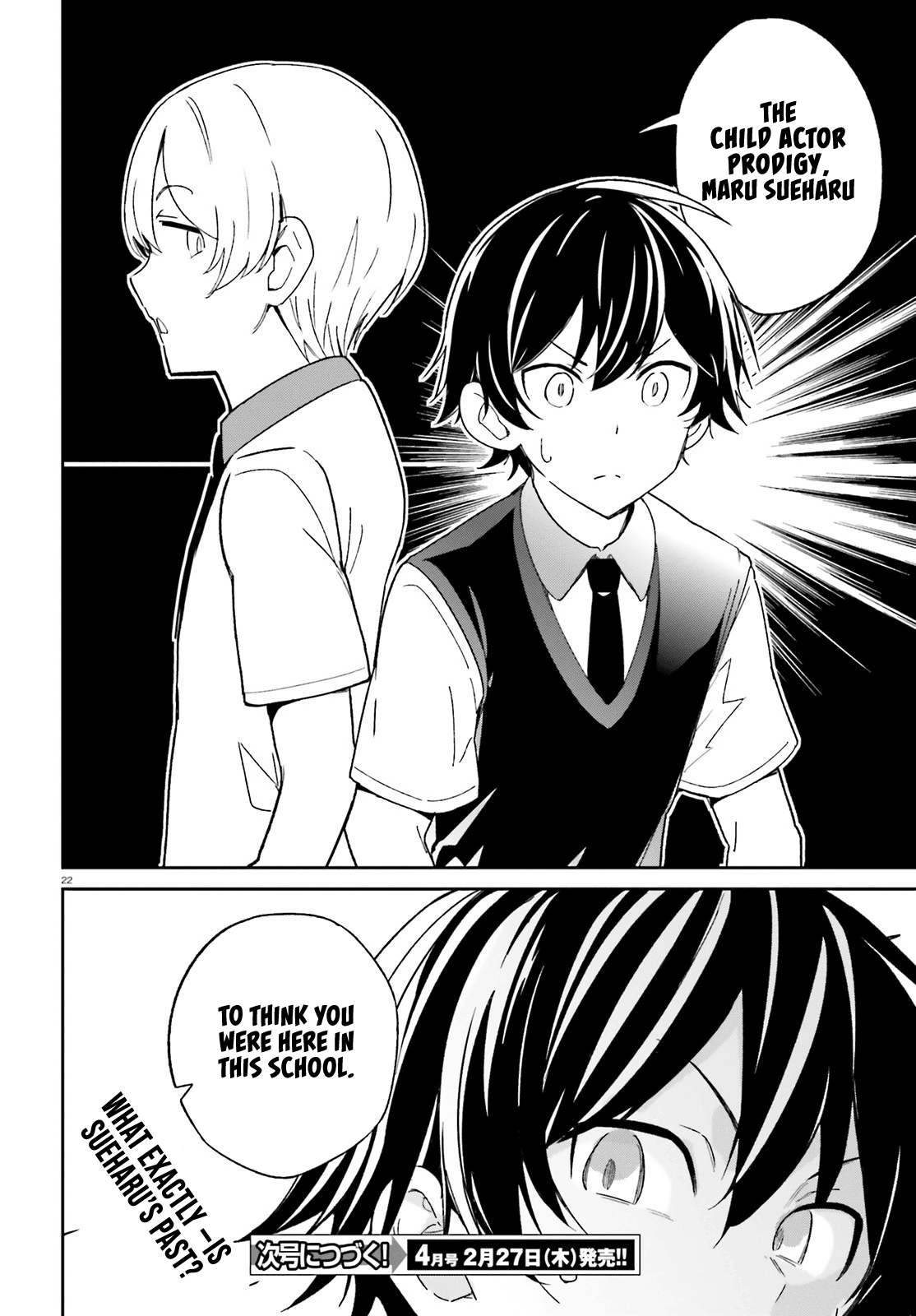 Osananajimi Ga Zettai Ni Makenai Love Comedy - Chapter 3