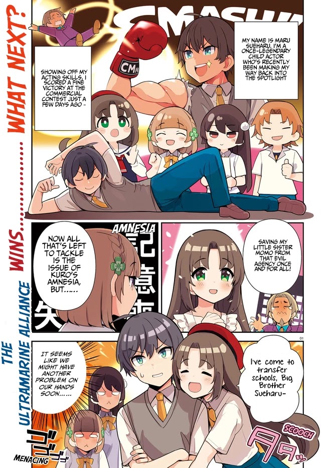 Osananajimi Ga Zettai Ni Makenai Love Comedy - Chapter 23