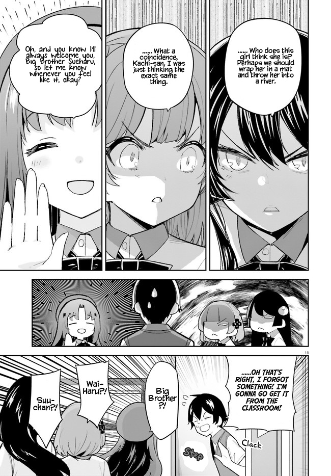 Osananajimi Ga Zettai Ni Makenai Love Comedy - Chapter 23