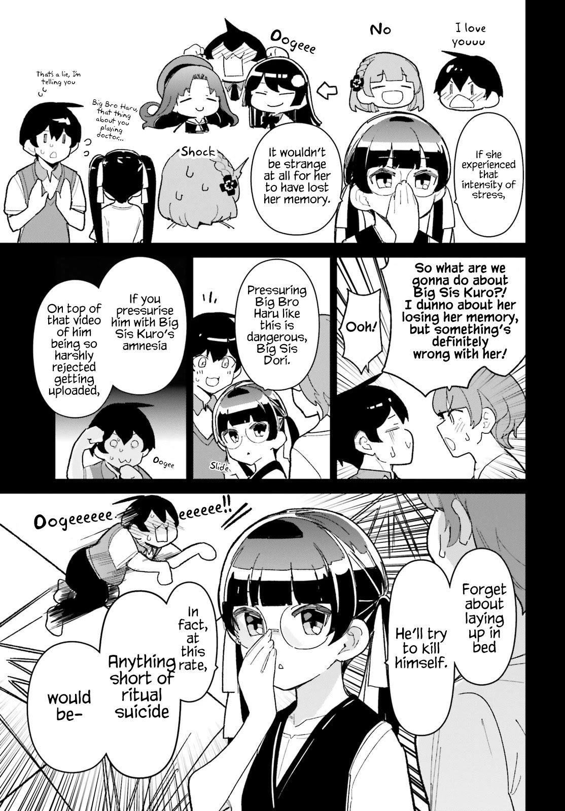 Osananajimi Ga Zettai Ni Makenai Love Comedy - Chapter 15