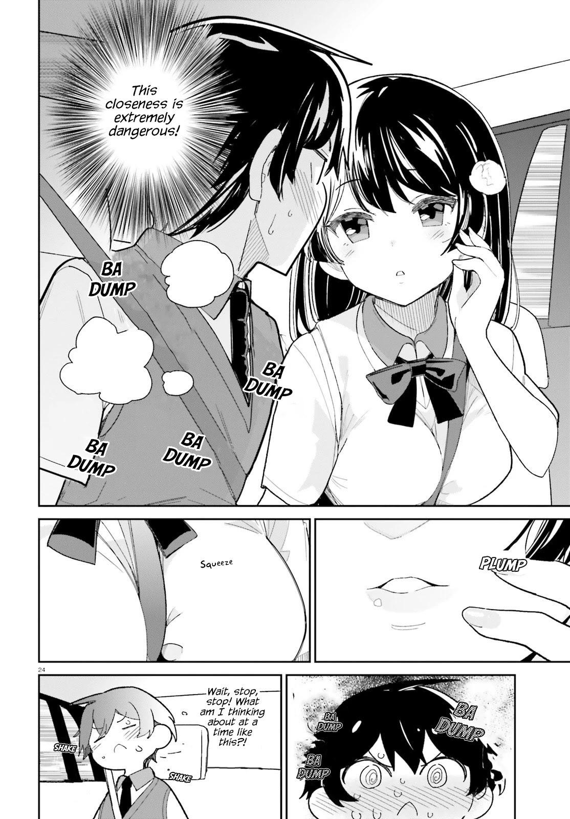 Osananajimi Ga Zettai Ni Makenai Love Comedy - Chapter 15