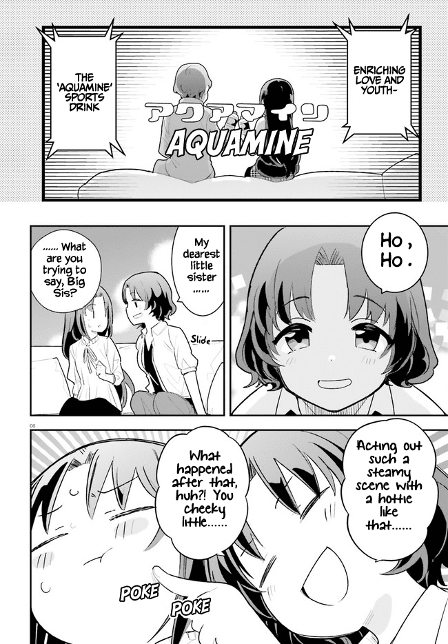 Osananajimi Ga Zettai Ni Makenai Love Comedy - Chapter 21