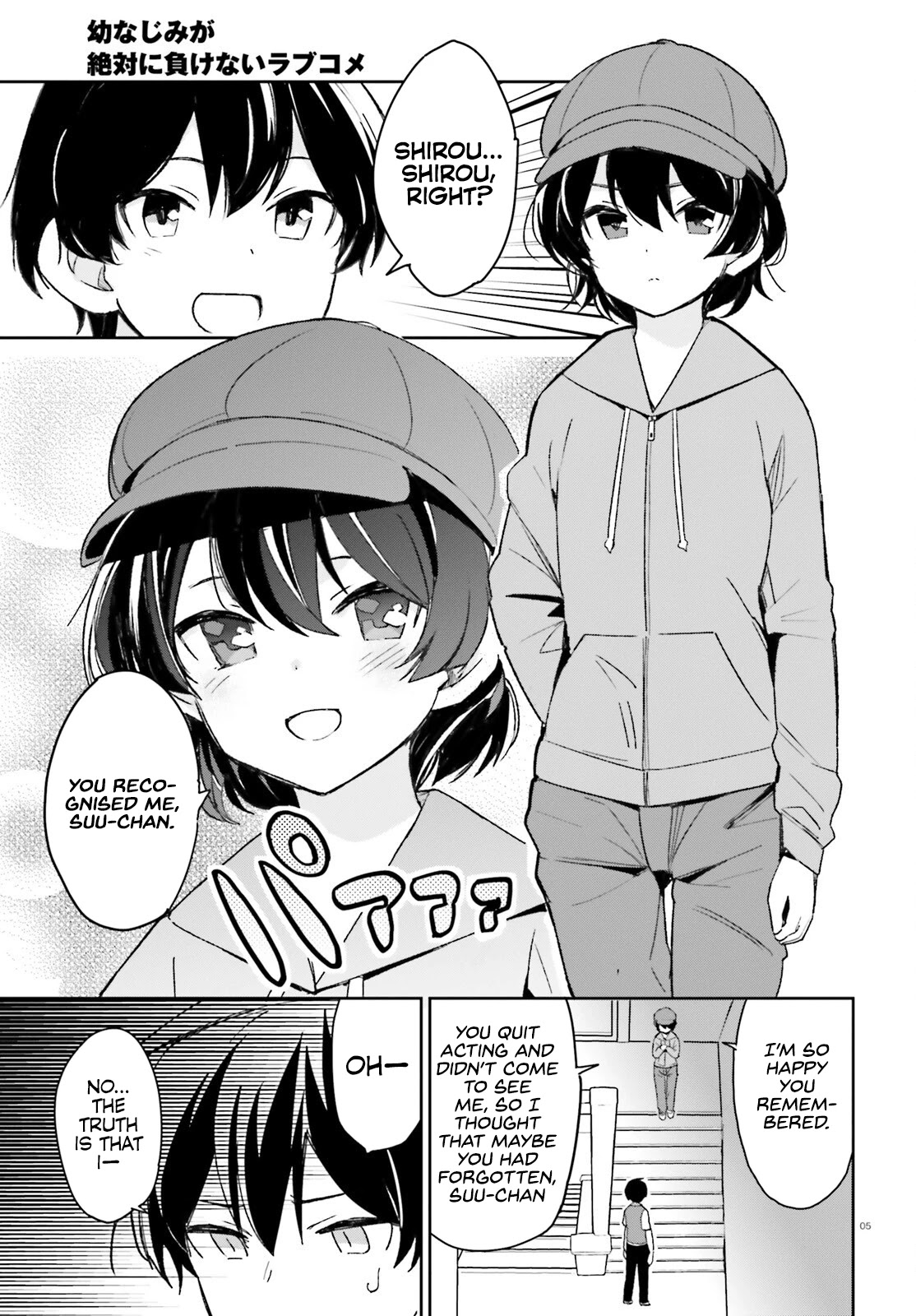 Osananajimi Ga Zettai Ni Makenai Love Comedy - Chapter 9