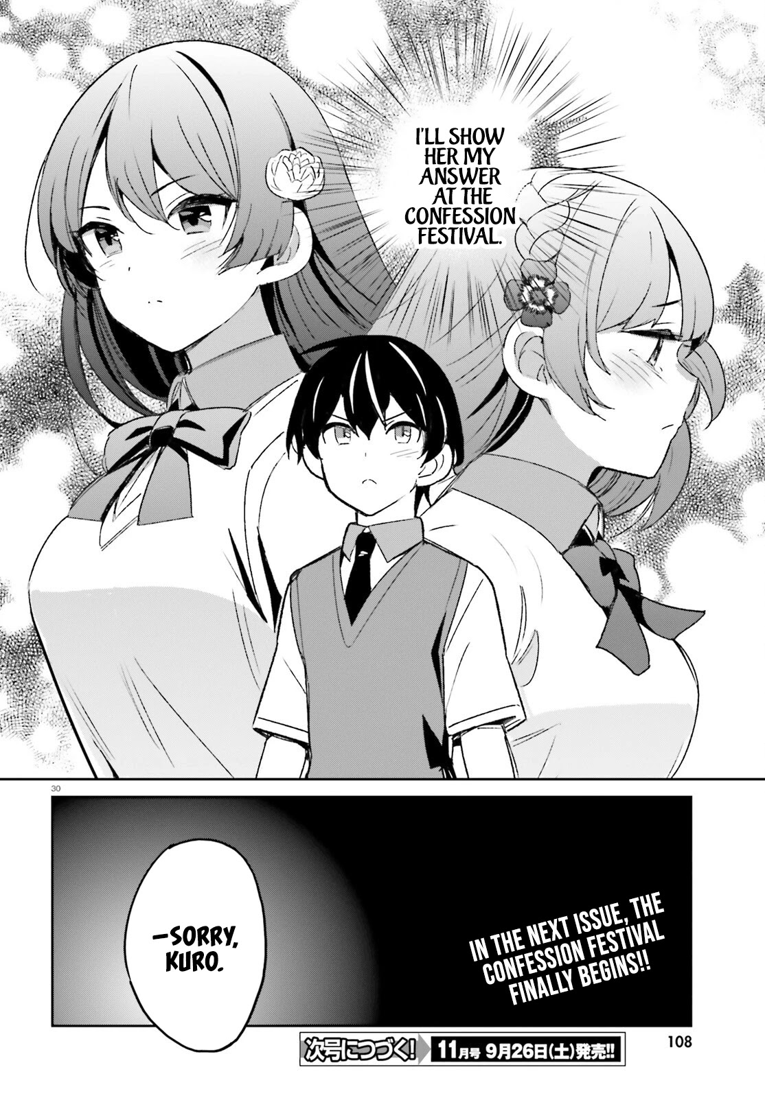 Osananajimi Ga Zettai Ni Makenai Love Comedy - Chapter 9