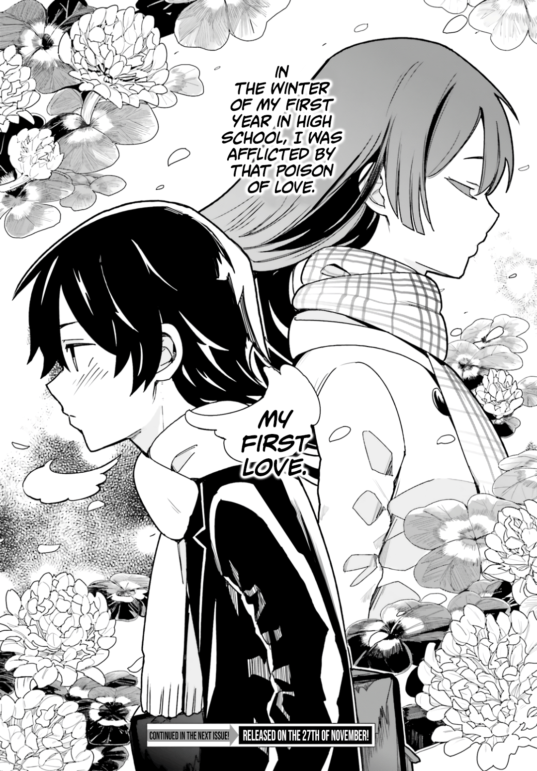 Osananajimi Ga Zettai Ni Makenai Love Comedy - Chapter 0: Prologue