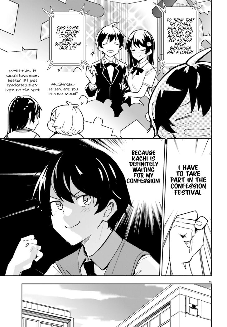 Osananajimi Ga Zettai Ni Makenai Love Comedy - Chapter 1.2