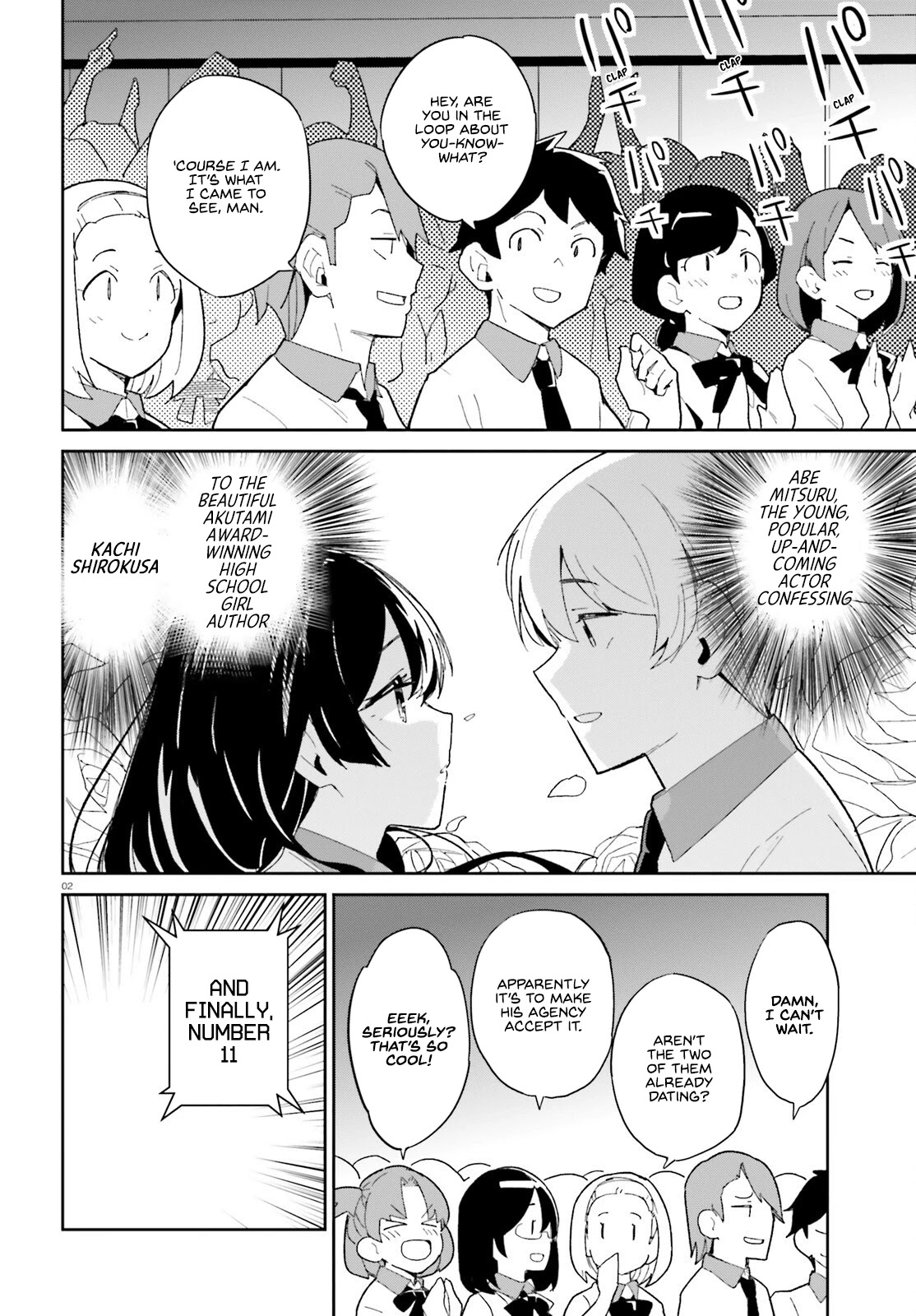 Osananajimi Ga Zettai Ni Makenai Love Comedy - Chapter 10