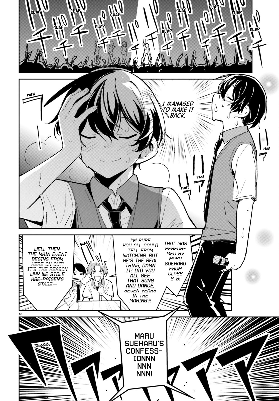 Osananajimi Ga Zettai Ni Makenai Love Comedy - Chapter 10