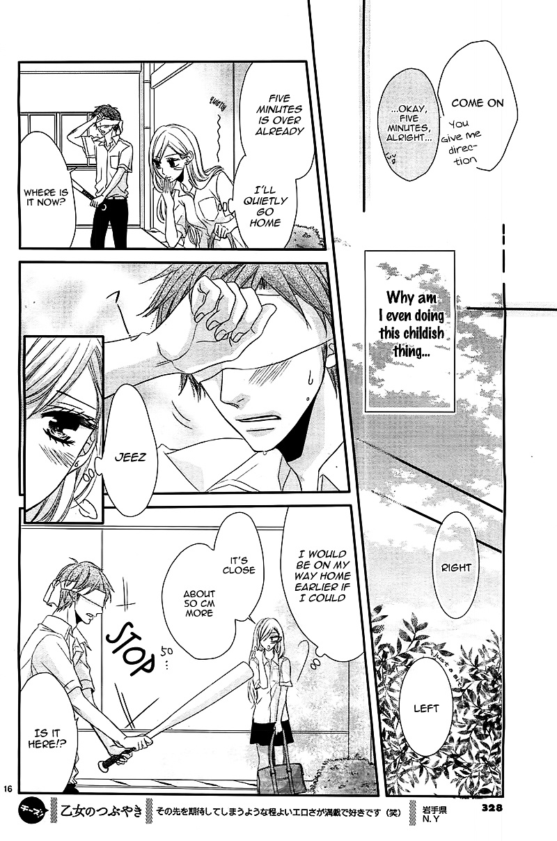 Otokonoko Ni Toriko - Chapter Ibi-Manga : [Oneshot]