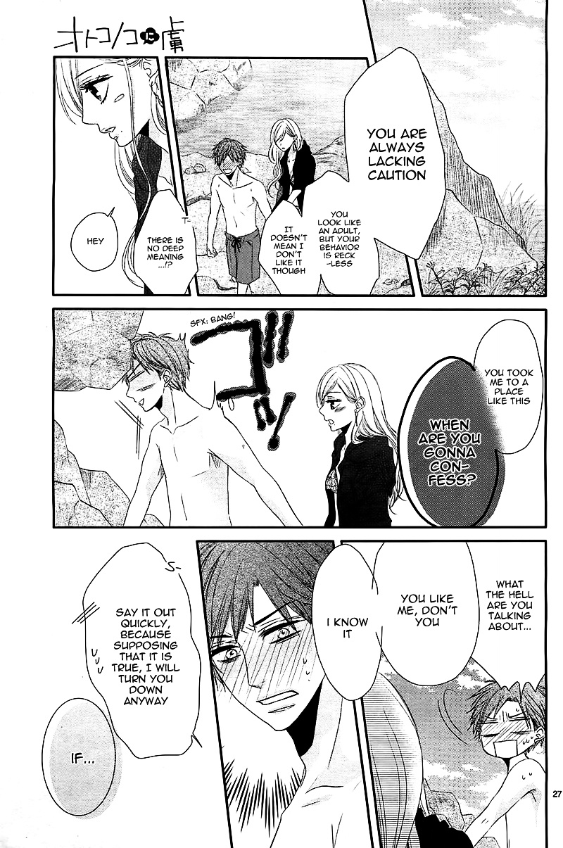 Otokonoko Ni Toriko - Chapter Ibi-Manga : [Oneshot]