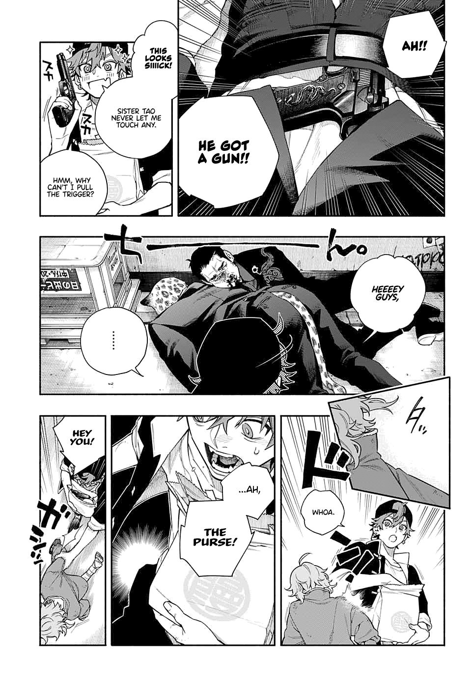 Gokurakugai Sanbandori No Ken - Chapter : Oneshot