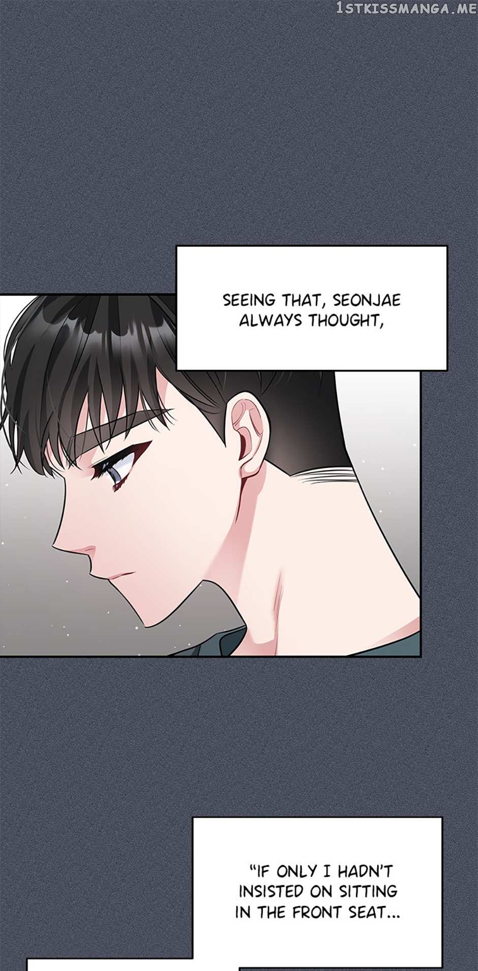 Deliberate Scandal - Chapter 33