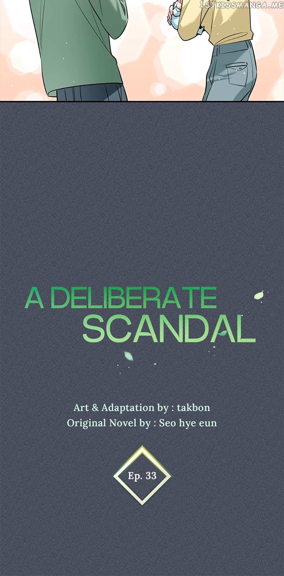 Deliberate Scandal - Chapter 33