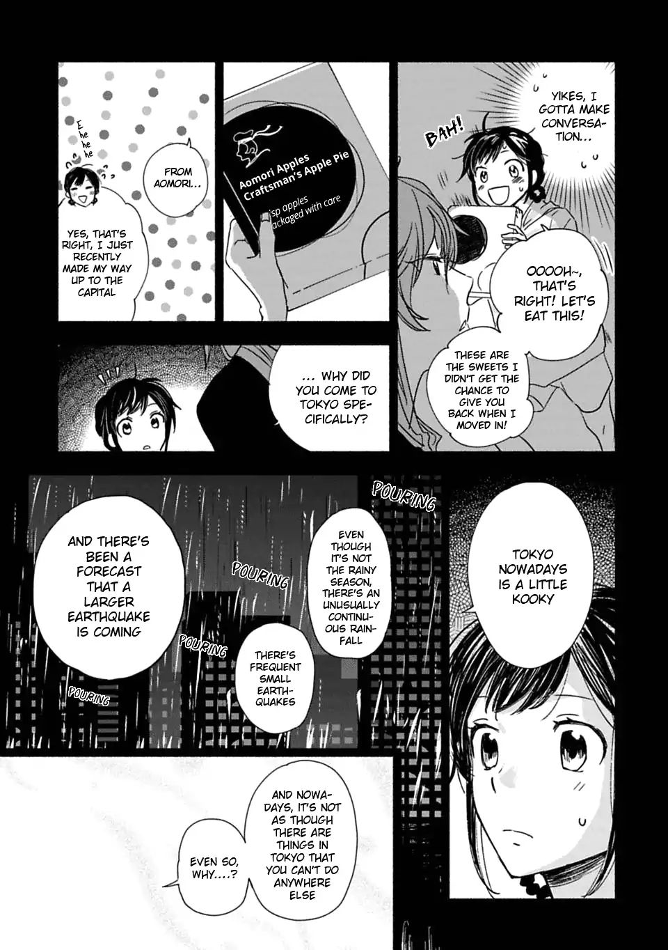 A Girl Like A Pilgrim - Vol.1 Chapter 1: The Neighboring God