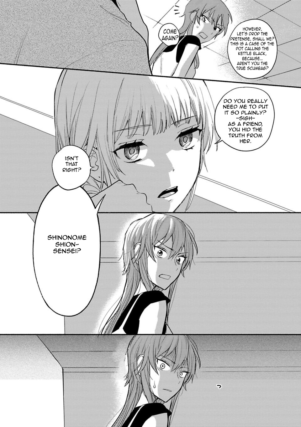 A Girl Like A Pilgrim - Vol.1 Chapter 6: The Fateful Day I Encountered God