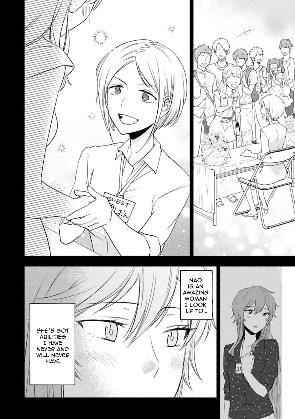 A Girl Like A Pilgrim - Vol.2 Chapter 17: My Heroine