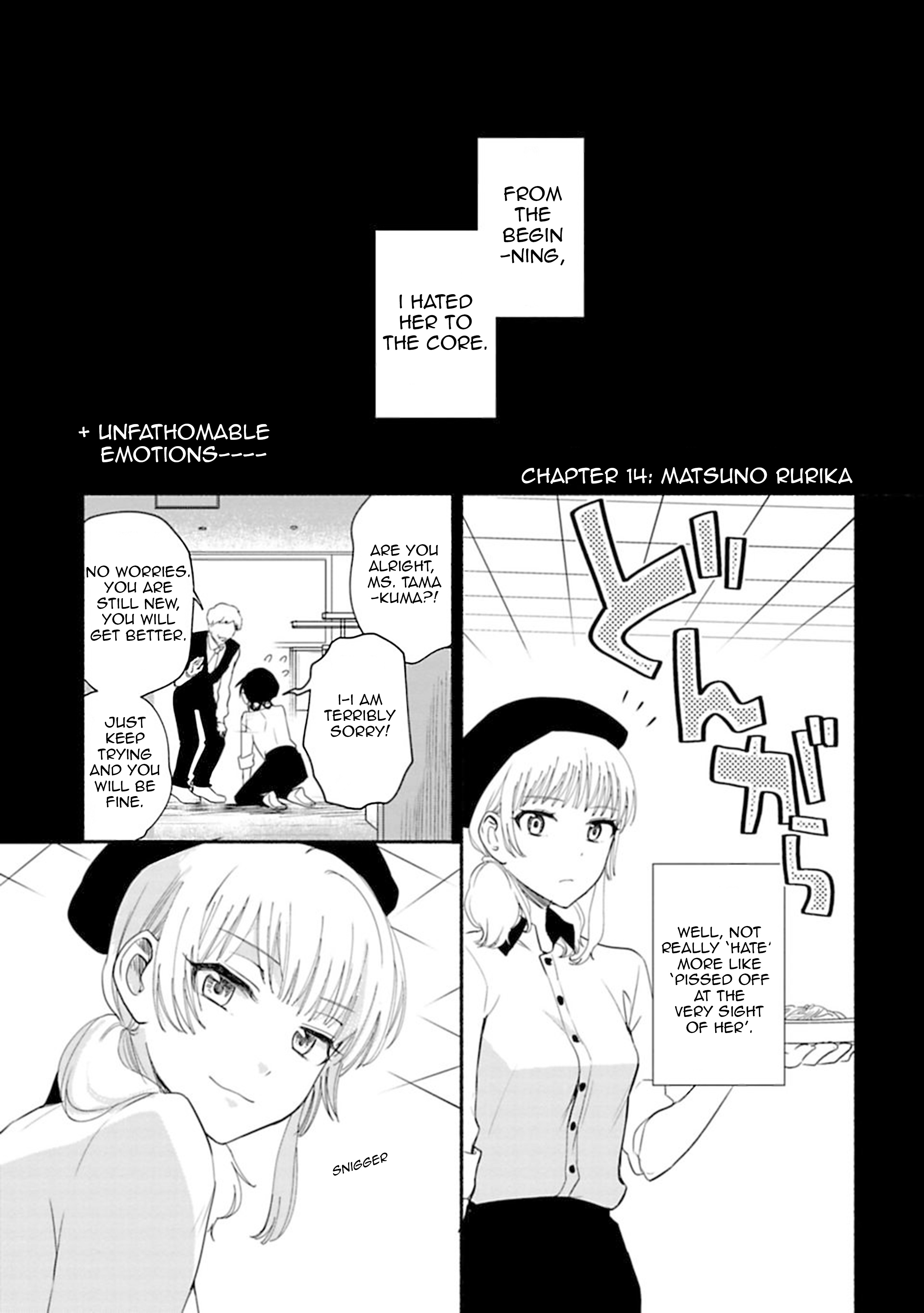 A Girl Like A Pilgrim - Vol.2 Chapter 14: Matsuno Rurika