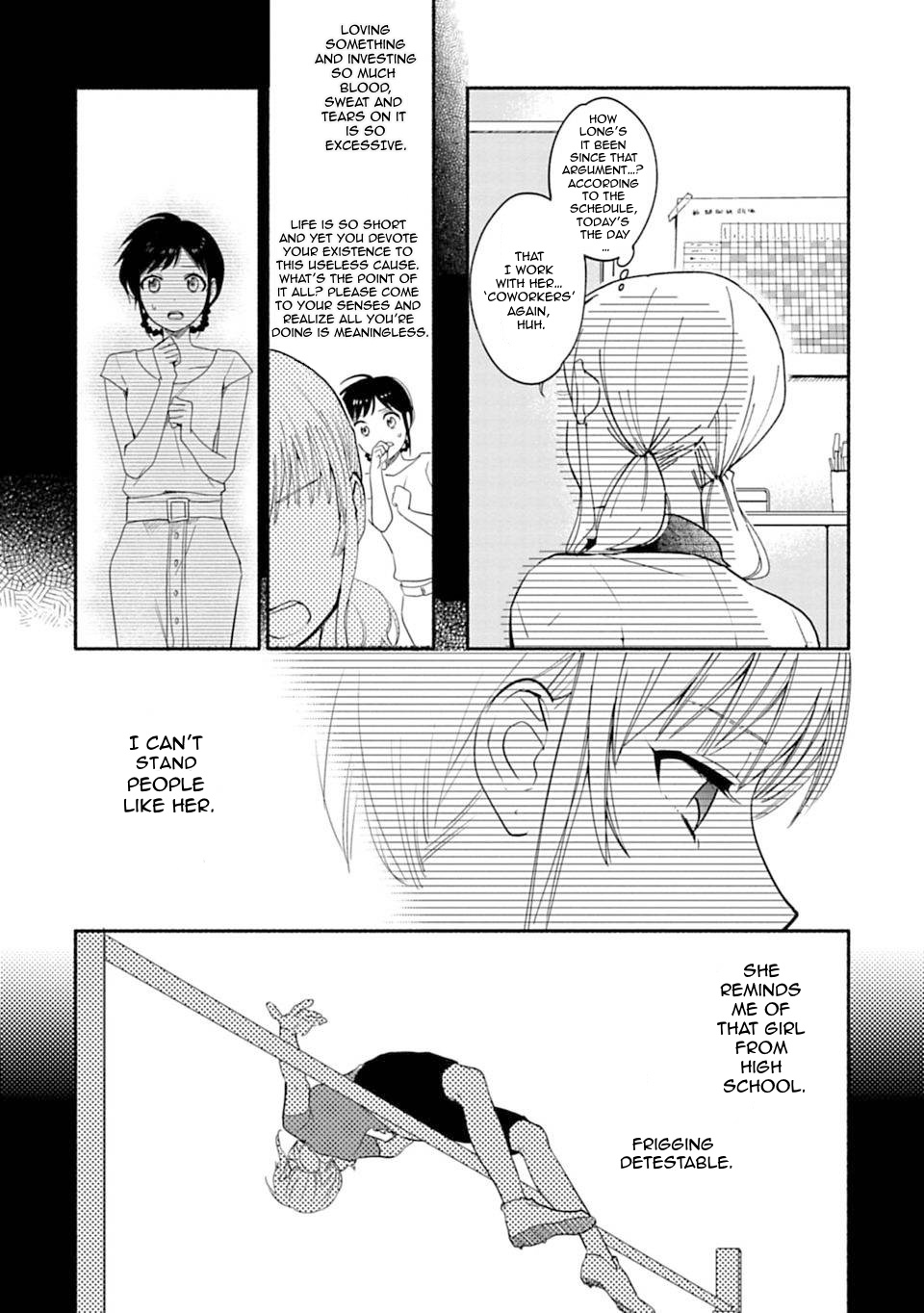 A Girl Like A Pilgrim - Vol.2 Chapter 13: Like Dessert, There Is Always Room For More Jealousy