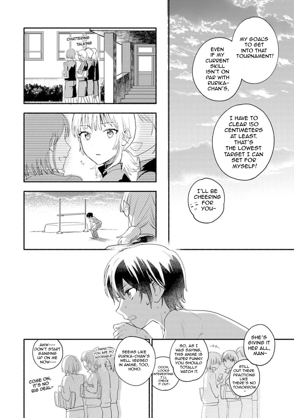 A Girl Like A Pilgrim - Vol.2 Chapter 13: Like Dessert, There Is Always Room For More Jealousy