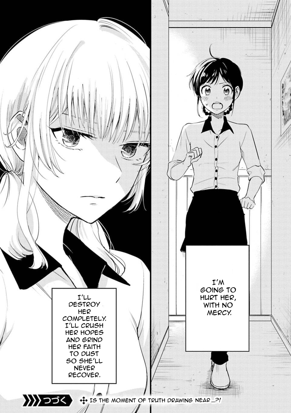 A Girl Like A Pilgrim - Vol.2 Chapter 13: Like Dessert, There Is Always Room For More Jealousy