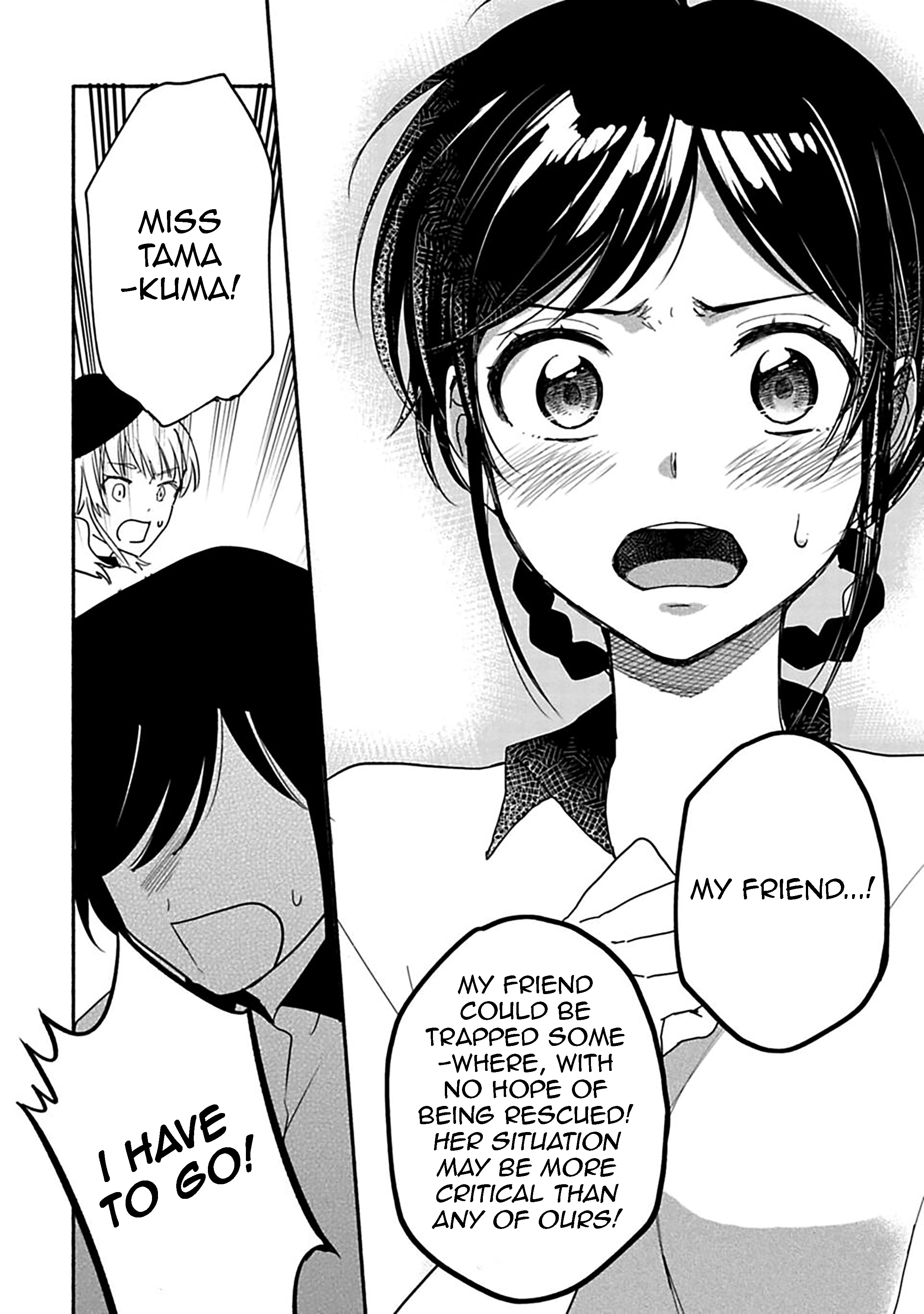 A Girl Like A Pilgrim - Vol.3 Chapter 22: Dear Friends