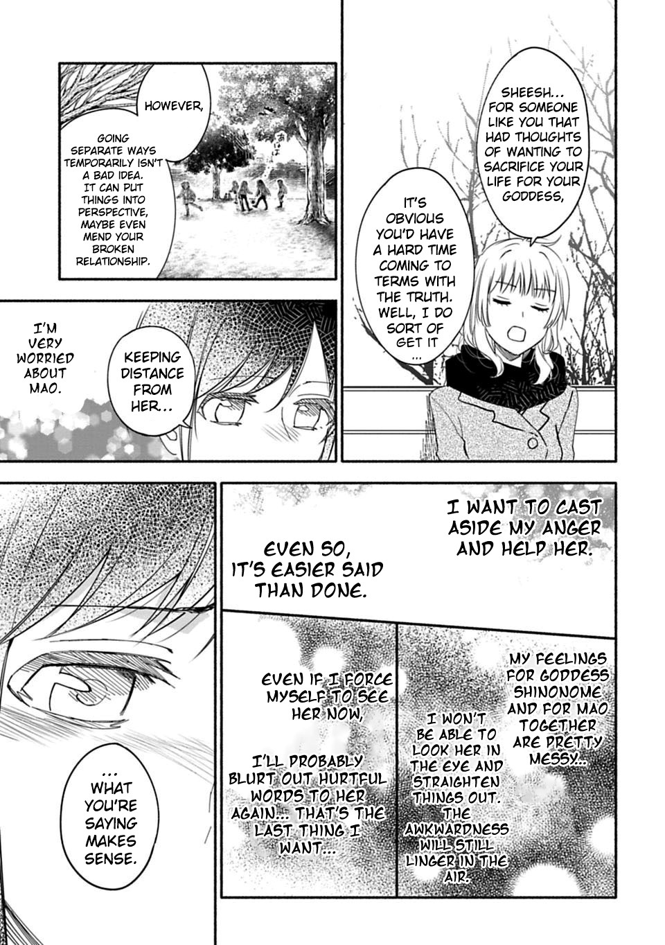 A Girl Like A Pilgrim - Vol.3 Chapter 23: The Journey Of Two Troubled Souls