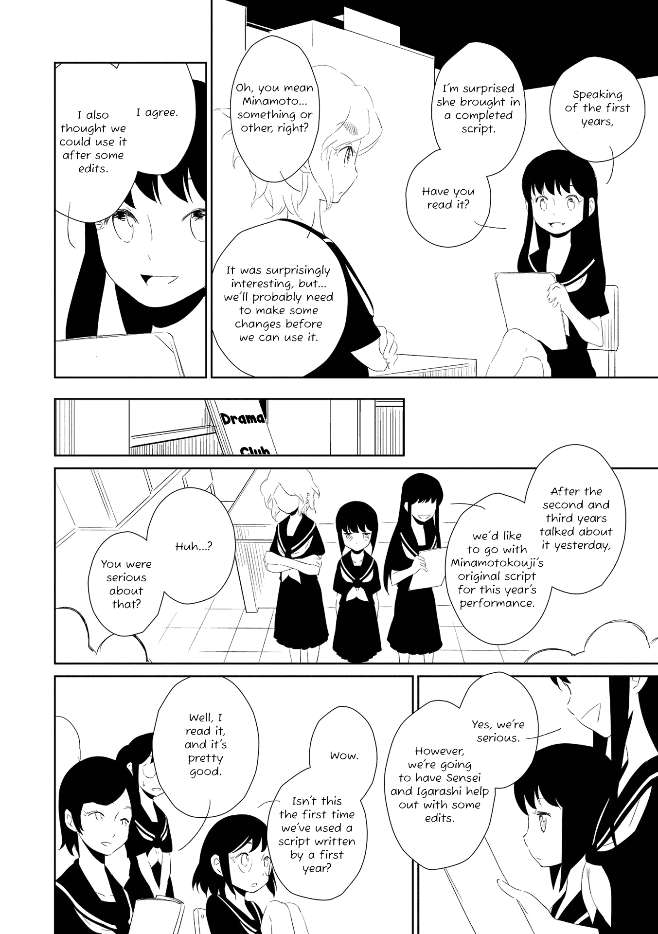 Witch Meets Knight - Chapter 13: A Couple Things We Don't Know