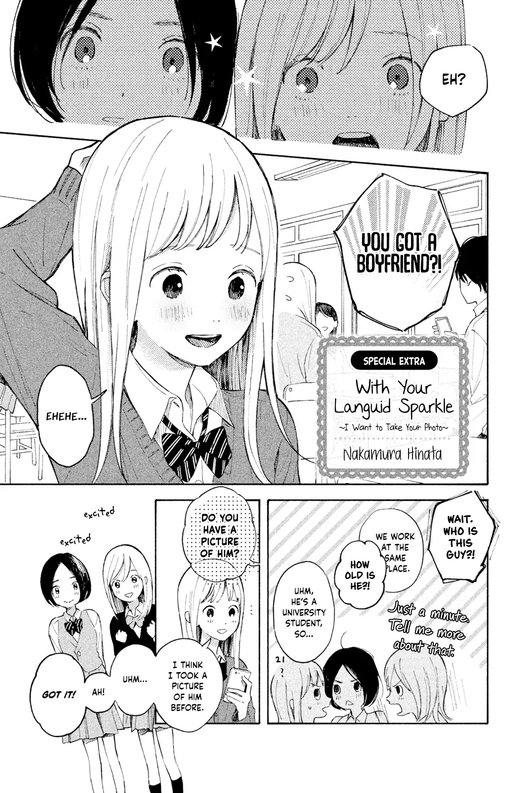 Watashi Datte Motete Mitai - Chapter 4: With Your Languid Sparkle ~I Want To Take Your Photo~