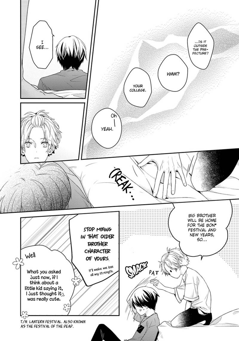 Hatsukoi Counter Attack - Chapter 5