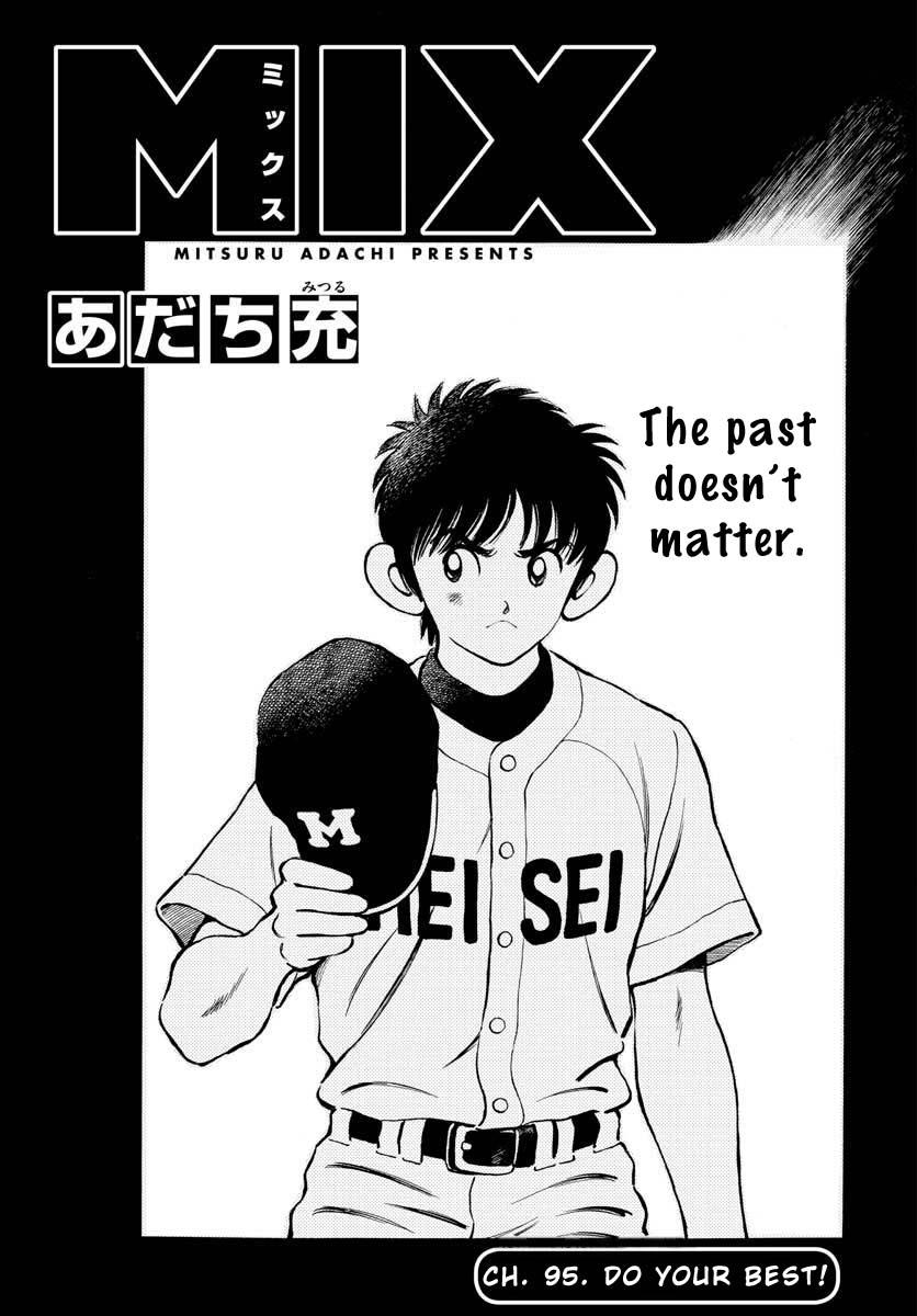 Mix - Vol.17 Chapter 95: Do Your Best!