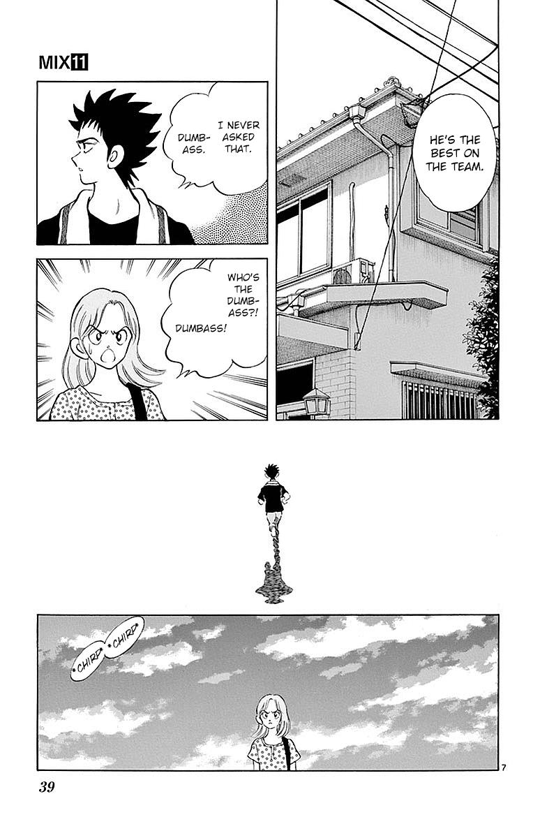 Mix - Chapter 57