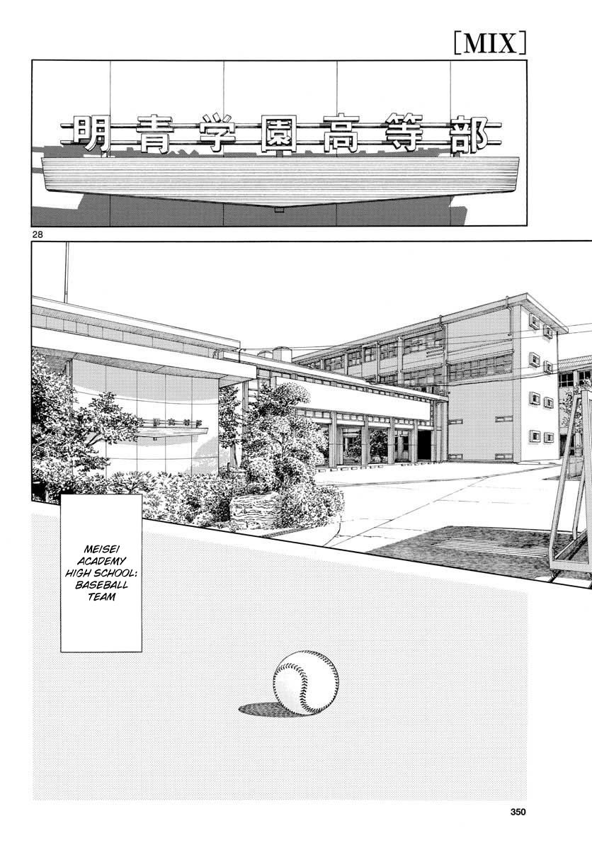 Mix - Chapter 66