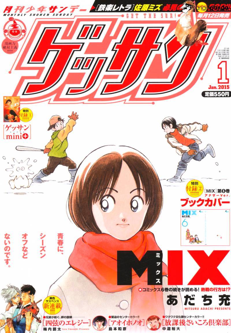 Mix - Chapter 32 : She S In Class, Right