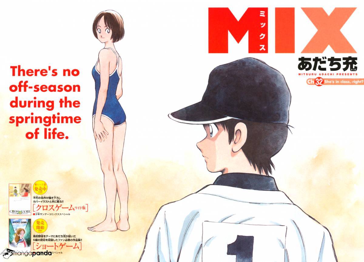 Mix - Chapter 32 : She S In Class, Right