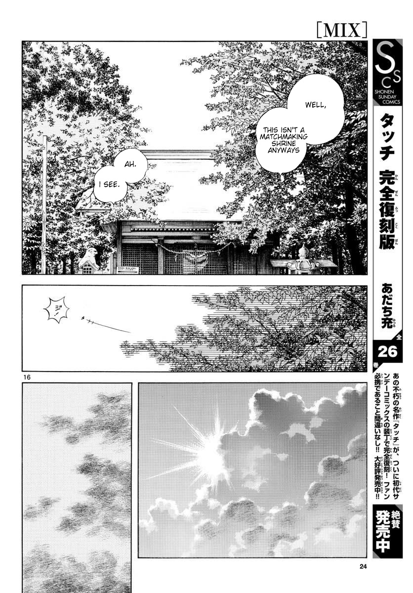 Mix - Vol.16 Chapter 88: This Year Will Definitely Be A Special Summer