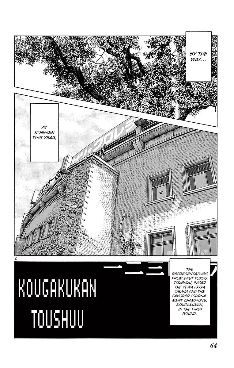 Mix - Chapter 58