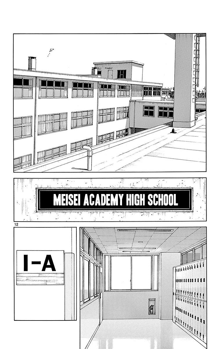 Mix - Chapter 58