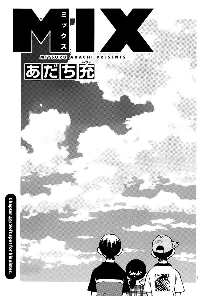 Mix - Chapter 49 : Soft Spot For His Sister