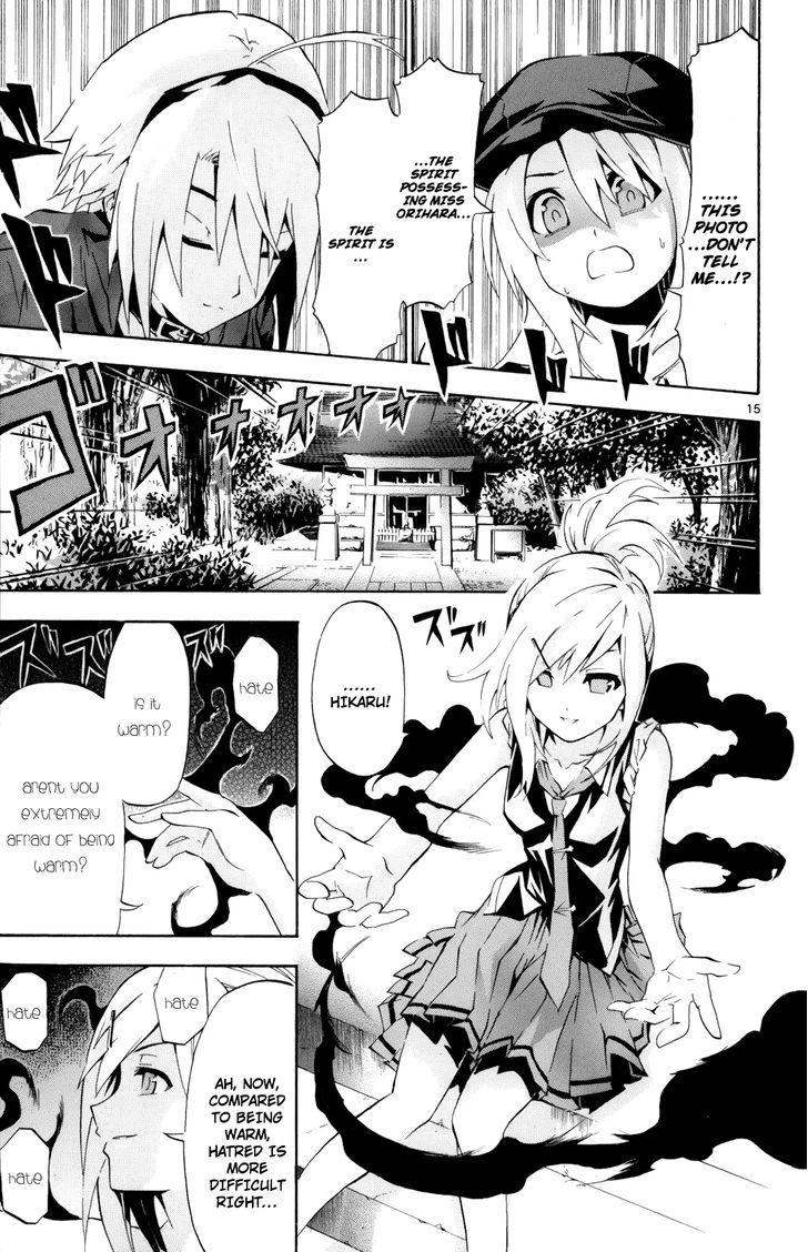 Momi-Baraishi - Vol.1 Chapter 2