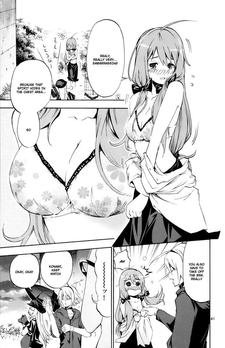 Momi-Baraishi - Vol.1 Chapter 1