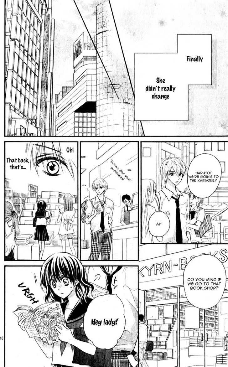 Junai Bride - Vol.1 Chapter 2 : Junai Honey