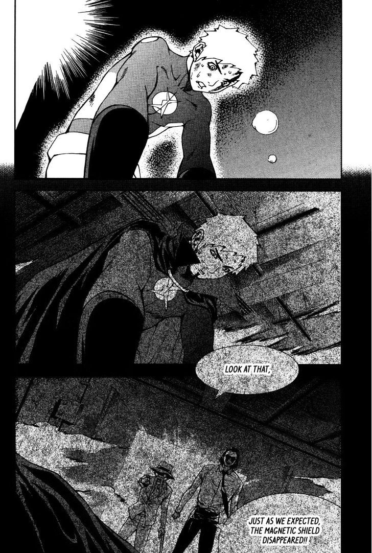 Hero Co., Ltd. - Vol.4 Chapter 23 : I Am Nothing