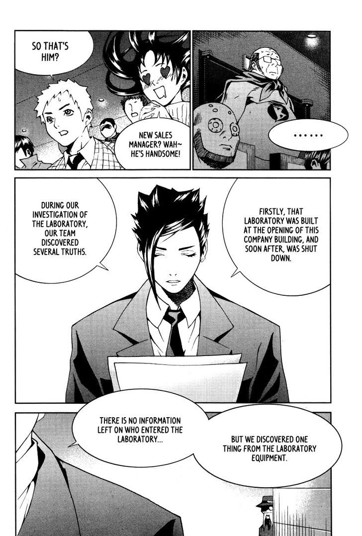 Hero Co., Ltd. - Vol.4 Chapter 21 : The Plot