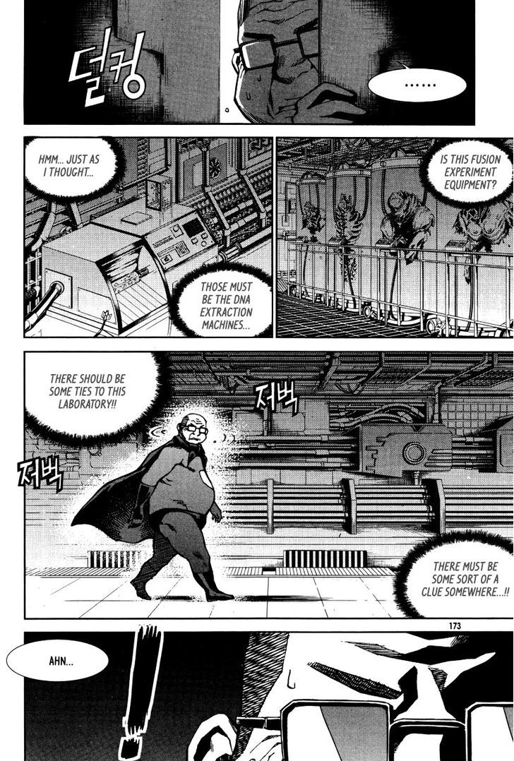 Hero Co., Ltd. - Vol.4 Chapter 26 : A Hero's Path