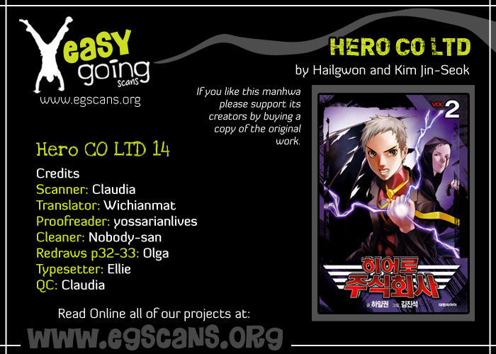 Hero Co., Ltd. - Vol.3 Chapter 14 : Sad Hero