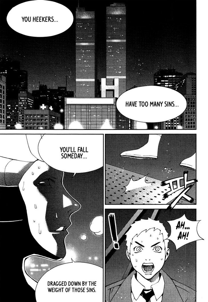 Hero Co., Ltd. - Vol.3 Chapter 14 : Sad Hero