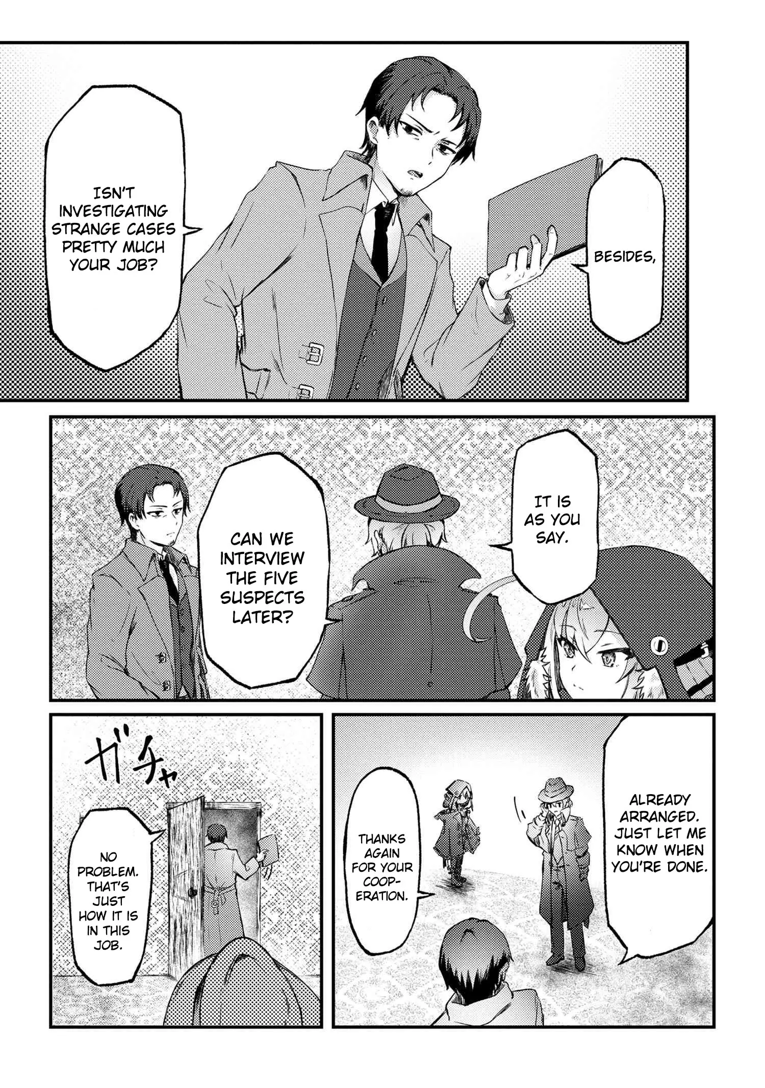 Bakemono No Kimi Ni Tsugu - Chapter 1.1