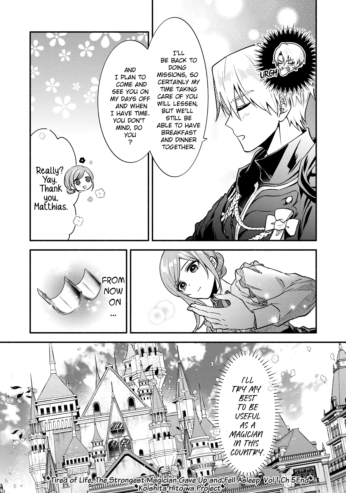 Jinsei Ni Tsukareta Saikyou Majutsushi Wa Akiramete Nemuru Koto Ni Shita - Vol.1 Chapter 5