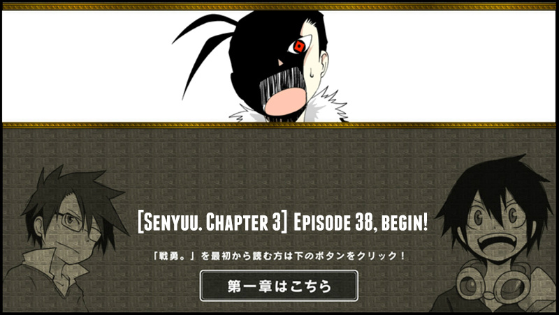 Senyuu. - Vol.3 Chapter 38